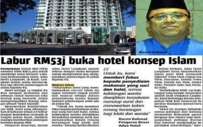 Keratan Akhbar Adya Hotel, Langkawi