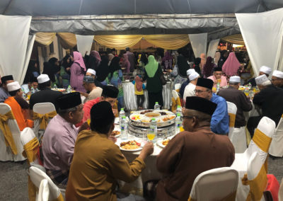Majlis Bacaan Yasin Sempena Sambutan Jubli Perak PKB