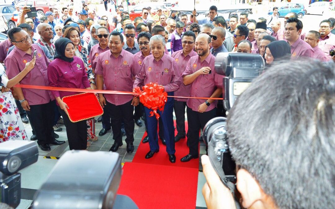 Majlis Sambutan Jubli Perak Permodalan Kedah Berhad & Perasmian Hotel Adya Chenang