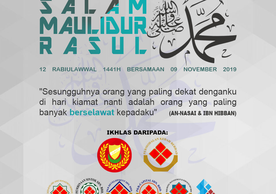 Salam Maulidur Rasul