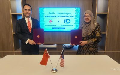 MAJLIS MENANDATANGANI MEMORANDUM PERSEFAHAMAN (MoU) ANTARA PKB DAN OUD ASSET MANAGEMENT SDN BHD